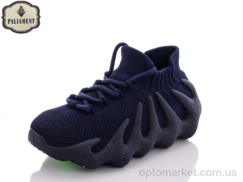 Купить Кросівки дитячі W3-2A Paliament синій, фото 1