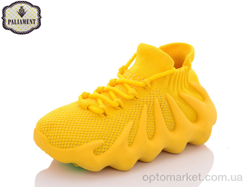 Купить Кросівки дитячі W3-5A Paliament жовтий, фото 1