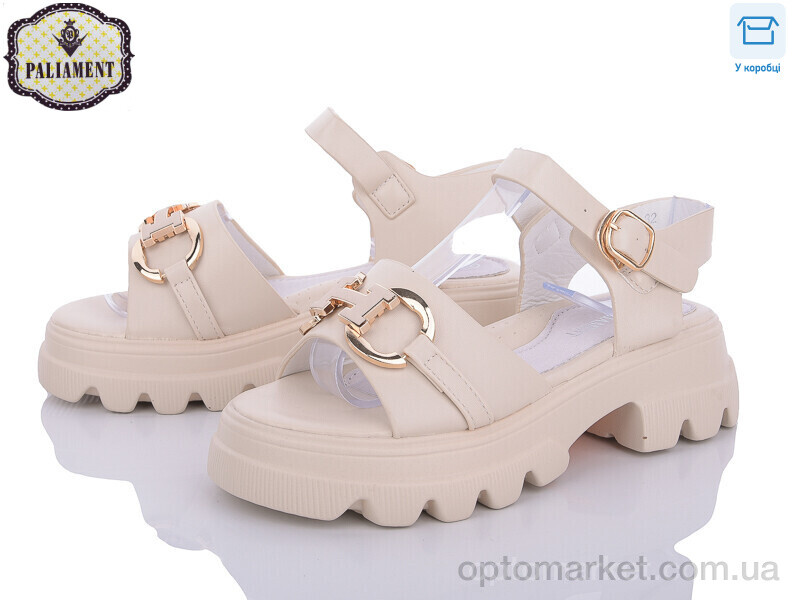 Купить Босоніжки дитячі W30-3 Paliament бежевий, фото 1