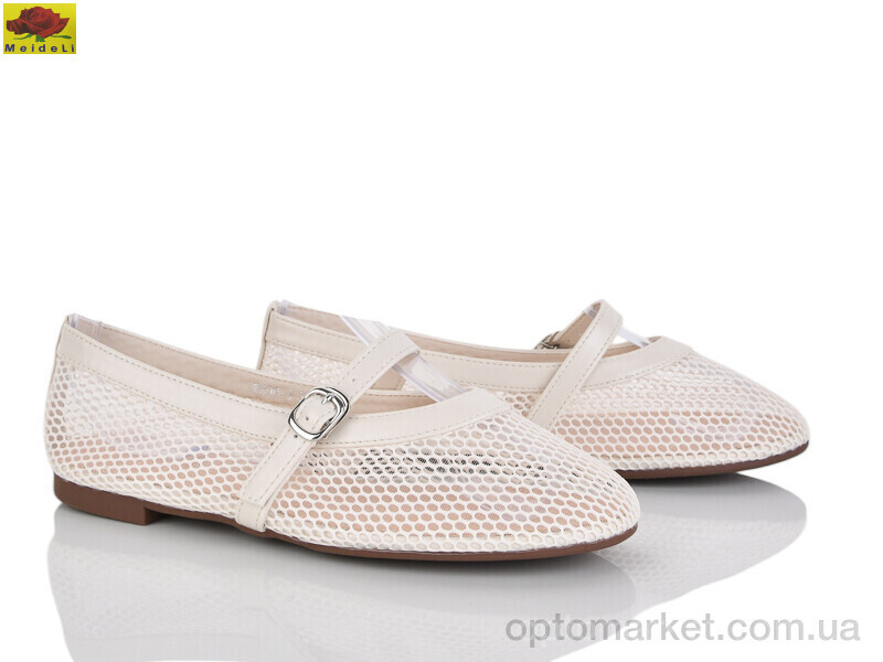 Купить Балетки жіночі W300-9 Mei De Li бежевий, фото 1