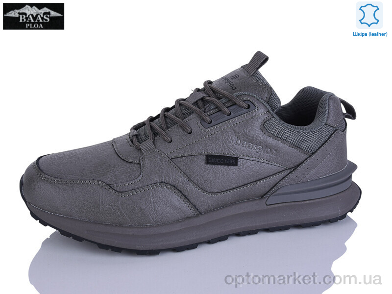 Купить Кросівки чоловічі W3004-2 Baas коричневий, фото 1