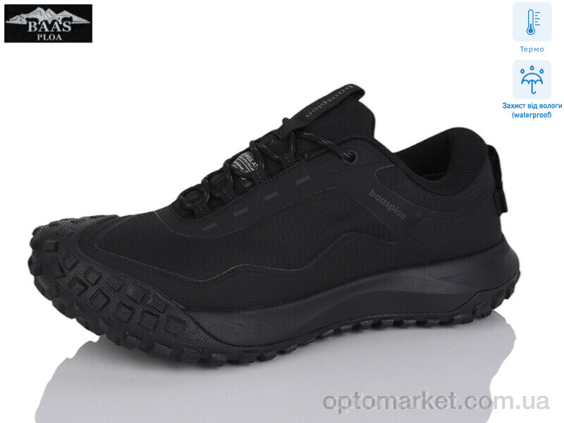 Купить Кросівки чоловічі W3158-1 термо Baas чорний, фото 1
