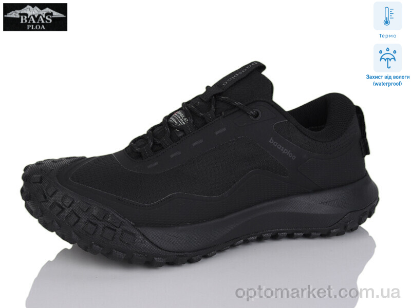 Купить Кросівки чоловічі W3158-1 термо Baas чорний, фото 1