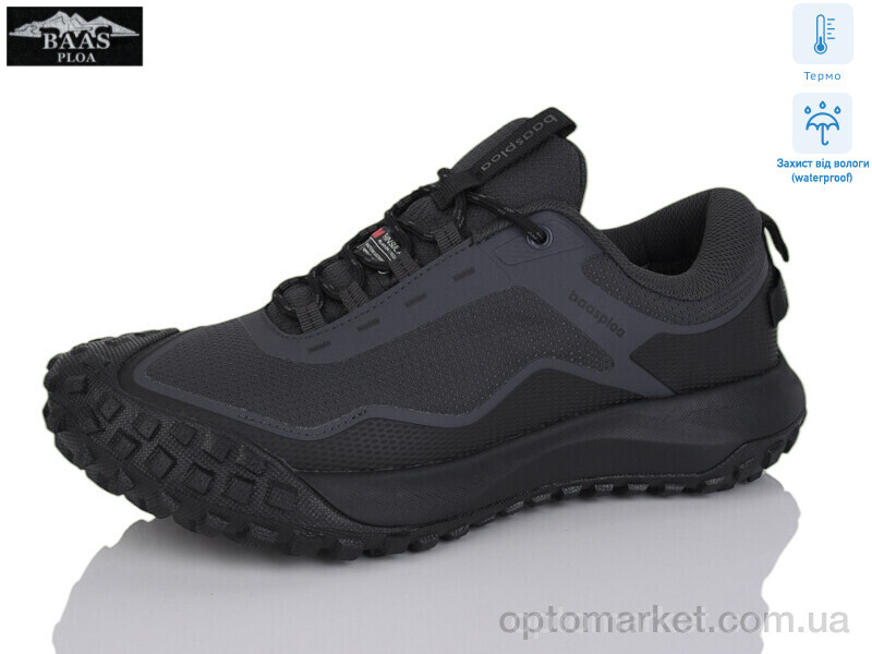 Купить Кросівки чоловічі W3158-2 термо Baas сірий, фото 1