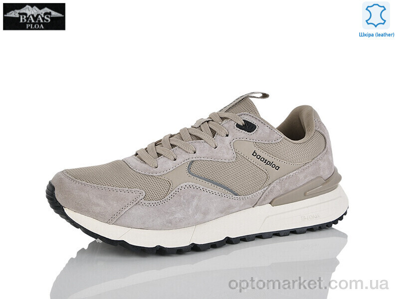 Купить Кросівки чоловічі W3170-25 Baas бежевий, фото 1