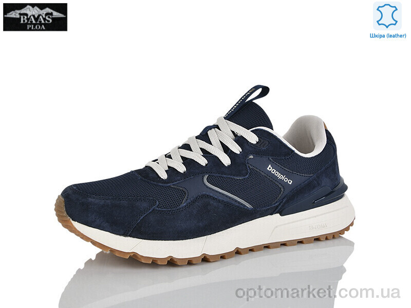 Купить Кросівки чоловічі W3170-3 Baas синій, фото 1