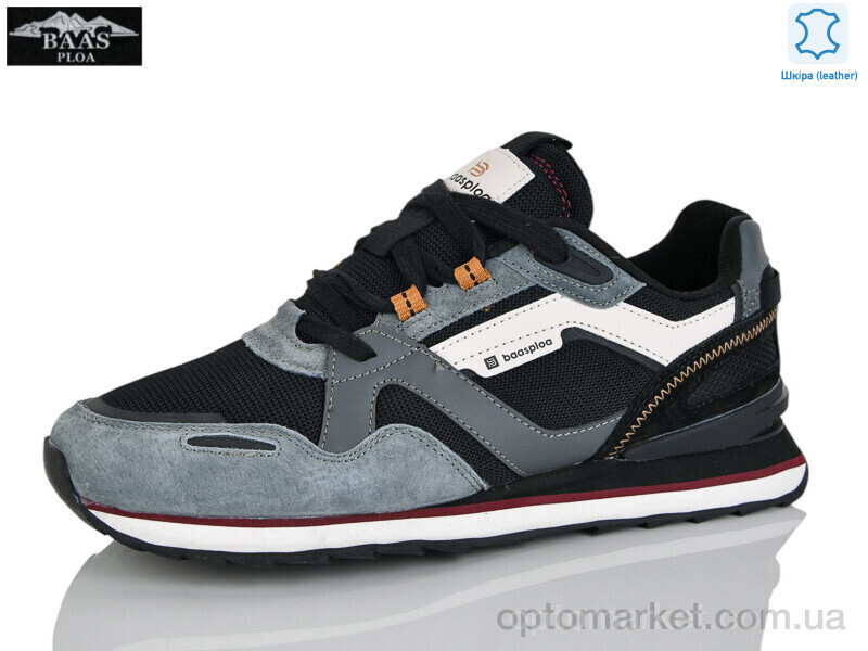 Купить Кросівки чоловічі W3189-1 Baas чорний, фото 1