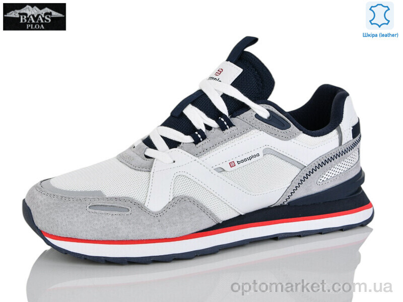 Купить Кросівки чоловічі W3189-4 Baas білий, фото 1