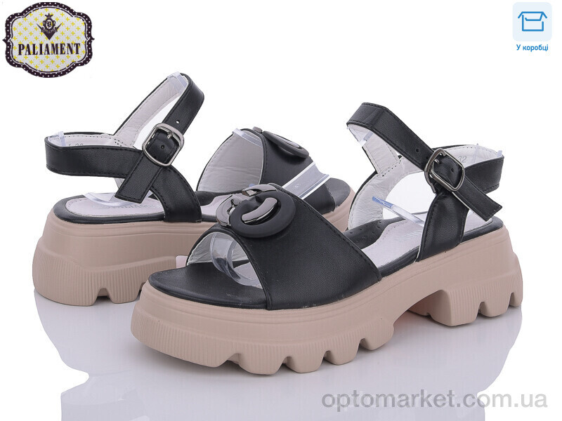 Купить Босоніжки дитячі W33-1 Paliament чорний, фото 1