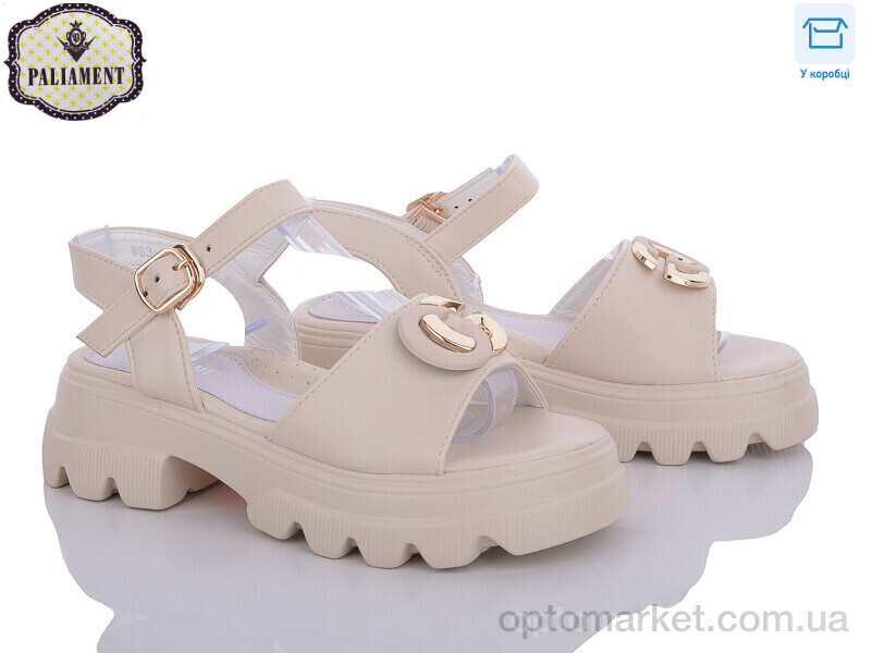 Купить Босоніжки дитячі W33-3 Paliament бежевий, фото 1