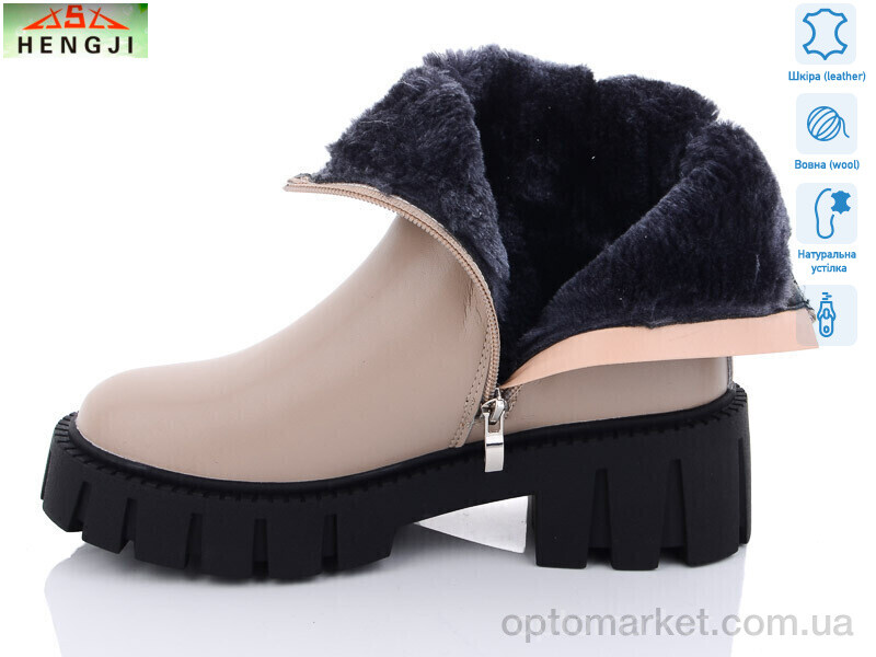 Купить Черевики жіночі W3961-1 Hengji бежевий, фото 2