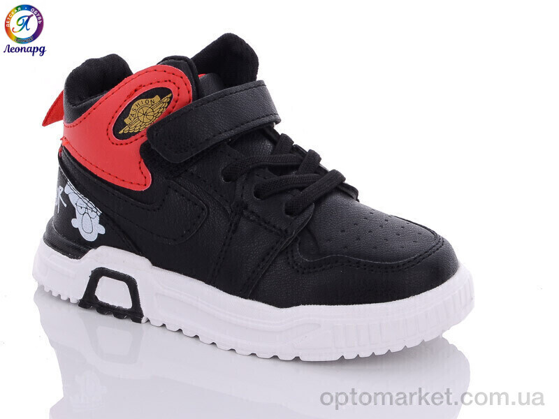Купить Кросівки дитячі W4B-1 Леопард чорний, фото 1