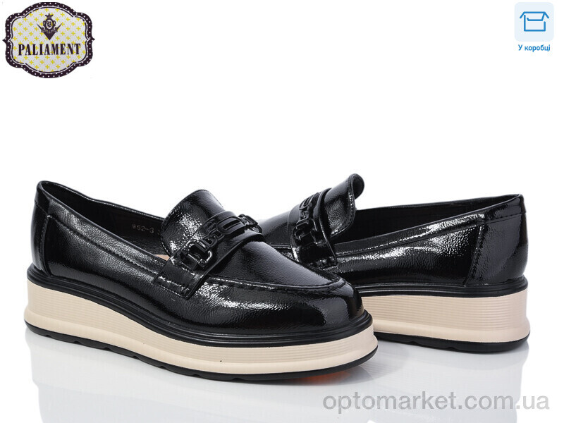 Купить Туфлі дитячі W52-3 Paliament чорний, фото 1