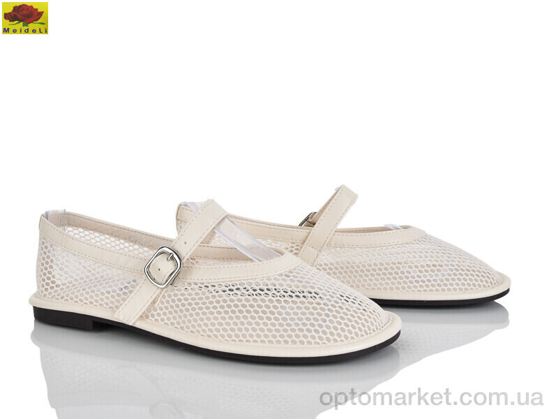 Купить Балетки жіночі W5231-3 Mei De Li бежевий, фото 1