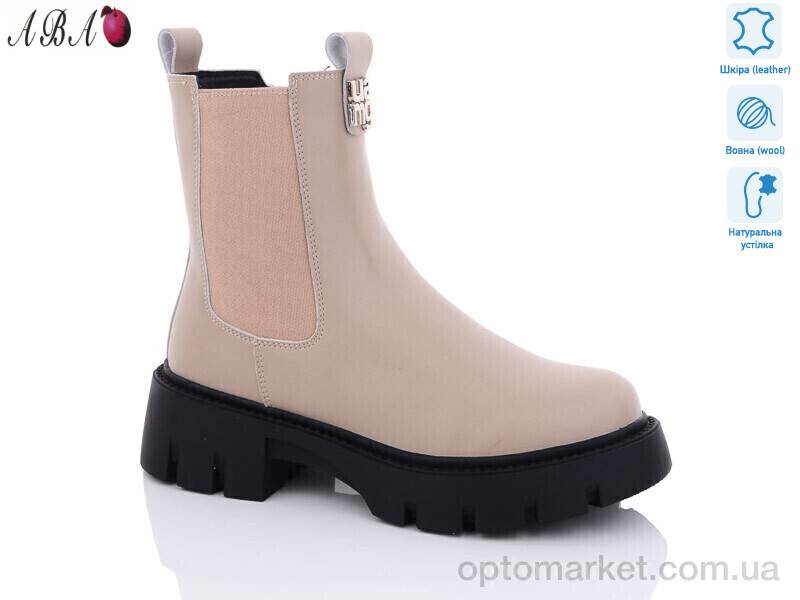 Купить Черевики жіночі W5ABA130-1 Hengji бежевий, фото 1