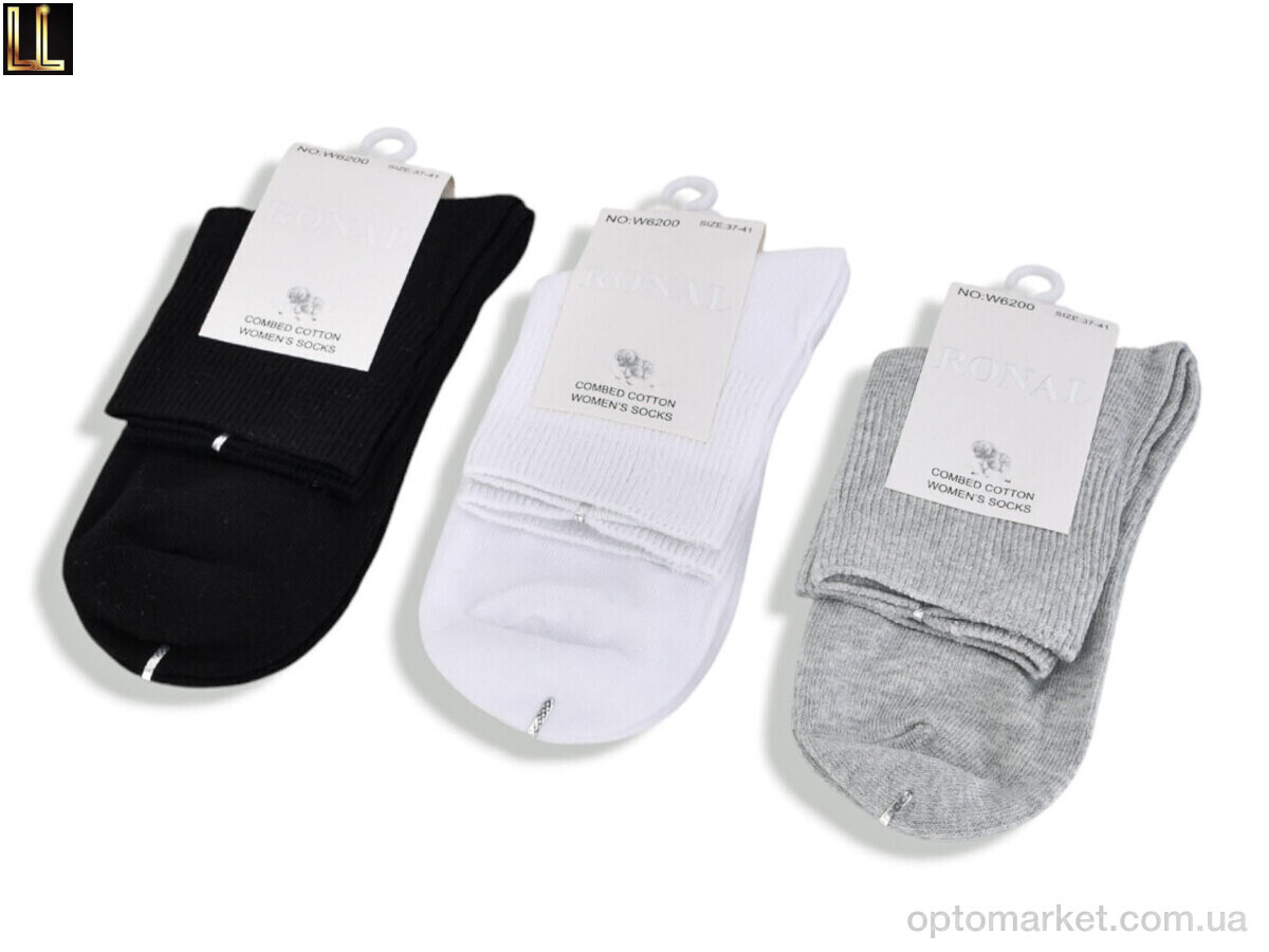 Купить Шкарпетки жіночі W6200 mix Ronal мікс, фото 1