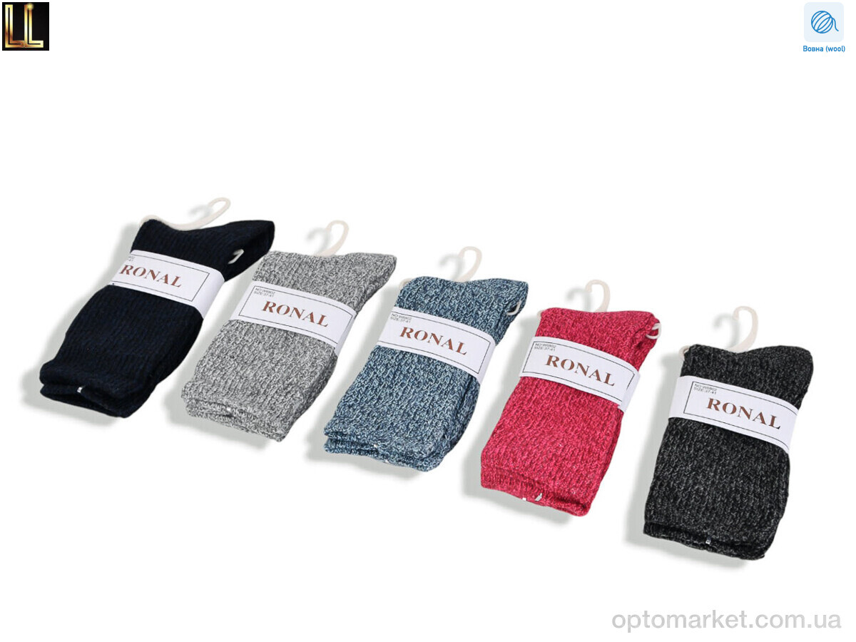 Купить Шкарпетки жіночі W6802 mix Ronal мікс, фото 1