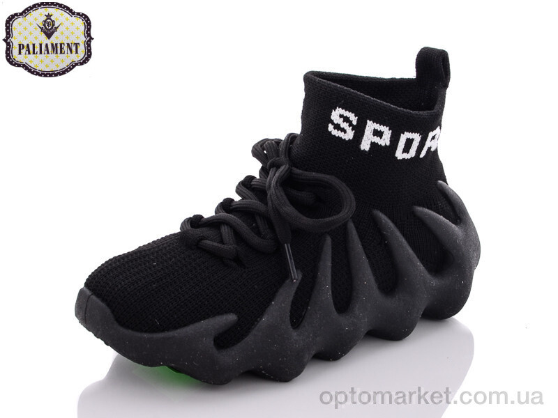 Купить Кросівки дитячі W7-1A Paliament чорний, фото 1