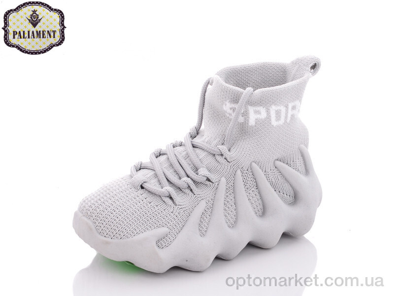 Купить Кросівки дитячі W7-2 Paliament сірий, фото 1