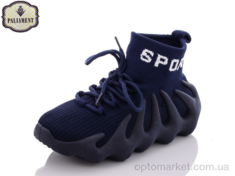 Купить Кросівки дитячі W7-2A Paliament синій, фото 1