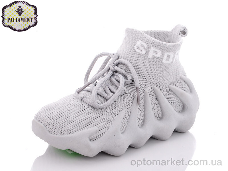 Купить Кросівки дитячі W7-3A Paliament сірий, фото 1