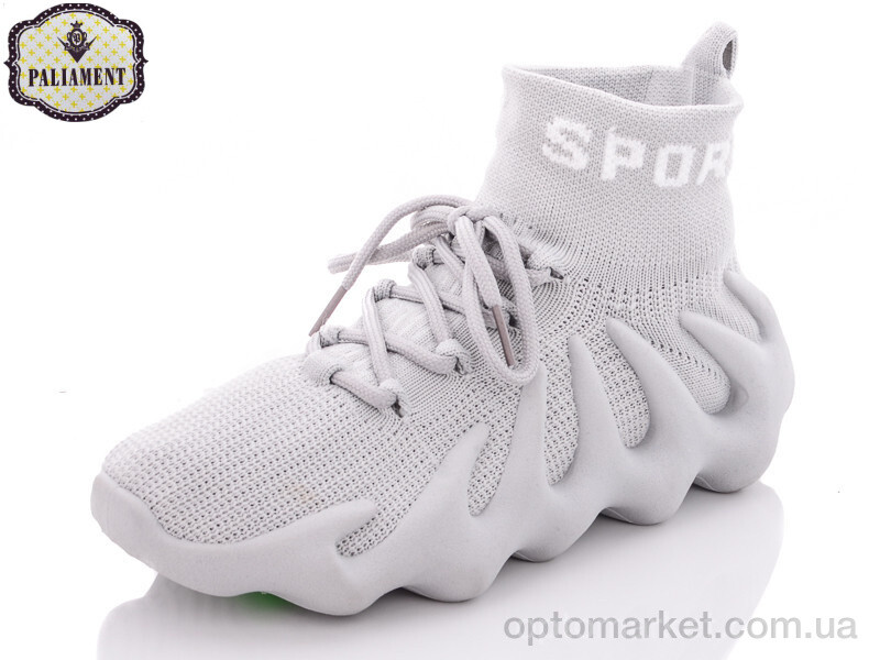 Купить Кросівки дитячі W7-3B Paliament сірий, фото 1