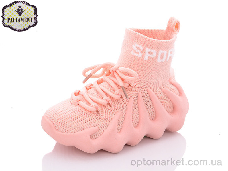 Купить Кросівки дитячі W7-4 Paliament рожевий, фото 1