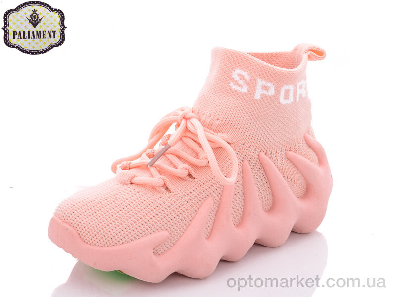 Купить Кросівки дитячі W7-5A Paliament рожевий, фото 1