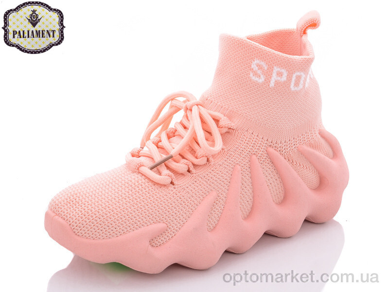 Купить Кросівки дитячі W7-5B Paliament рожевий, фото 1