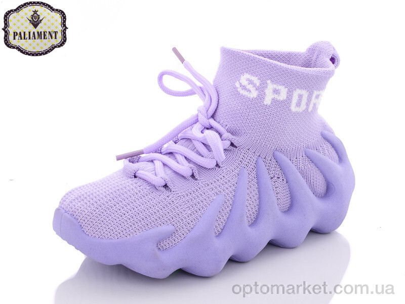 Купить Кросівки дитячі W7-6A Paliament фіолетовий, фото 1