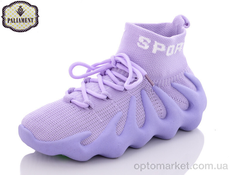 Купить Кросівки дитячі W7-6B Paliament фіолетовий, фото 1