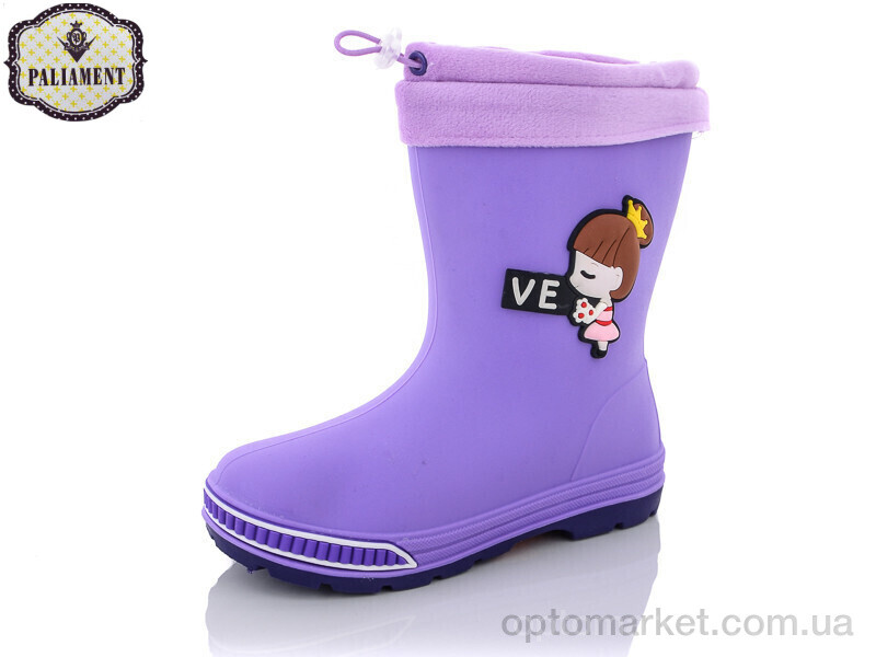 Купить Гумове взуття дитячі W70-10 PALIAMENT фіолетовий, фото 1