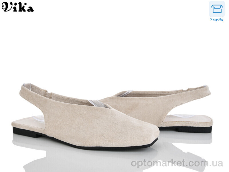Купить Туфлі жіночі W725-6 Limani бежевий, фото 1