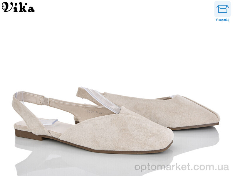Купить Туфлі жіночі W726-6 Limani бежевий, фото 1