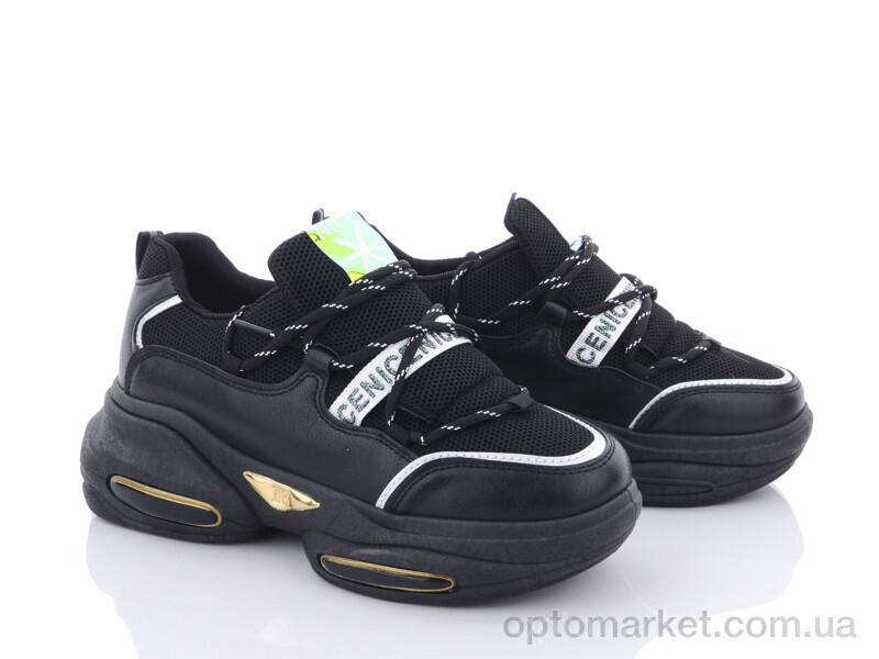 Купить Кросівки жіночі W807-1 Marlen чорний, фото 1