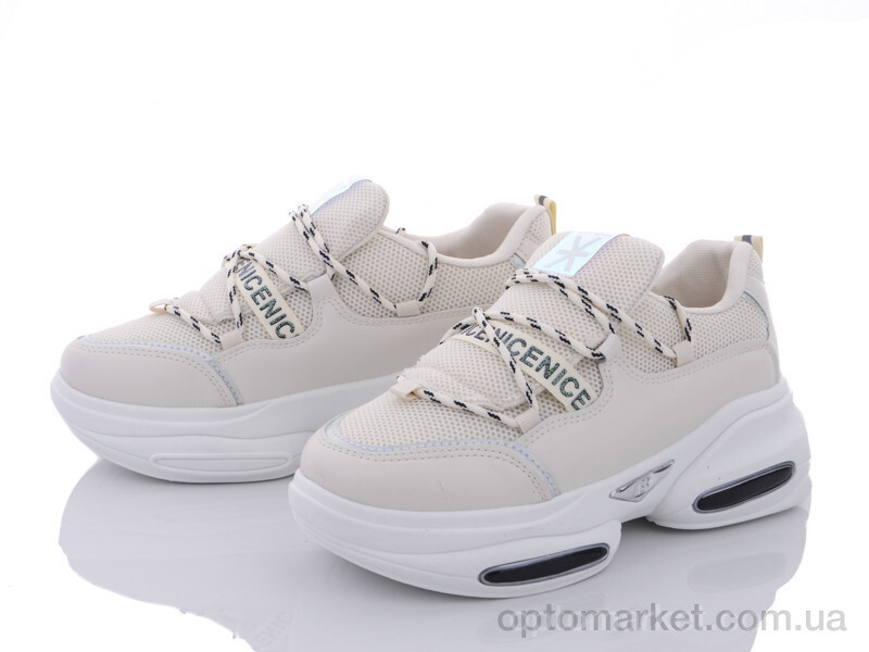 Купить Кросівки жіночі W807-5 Marlen бежевий, фото 1