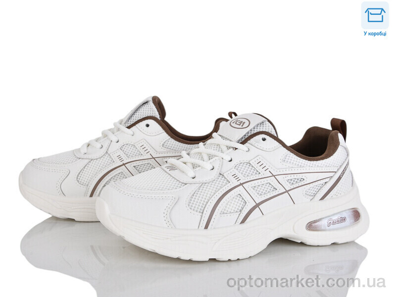 Купить Кросівки жіночі W809-3 Alimama білий, фото 1