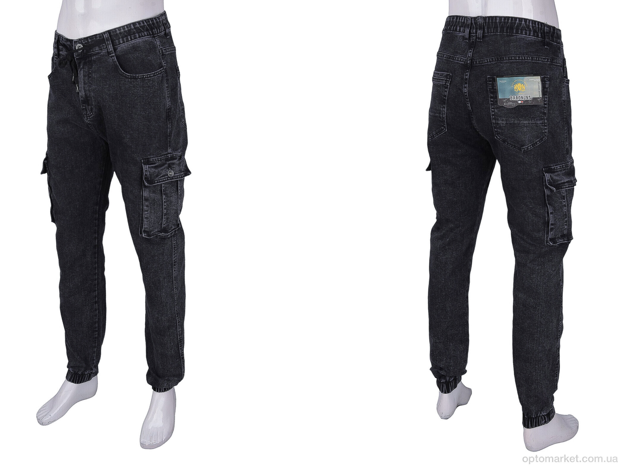 Купить Джинси чоловічі W8846 Baron сірий, фото 3