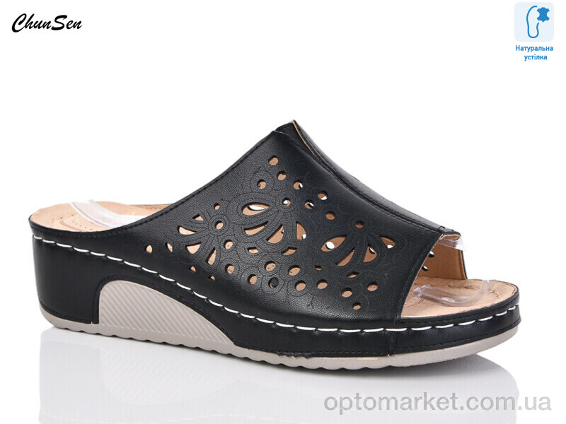 Купить Шльопанці жіночі W8908-1 Chunsen чорний, фото 1
