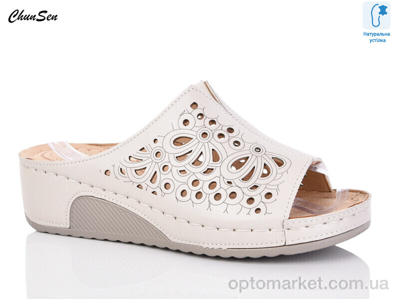 Купить Шльопанці жіночі W8908-7 Chunsen бежевий, фото 1