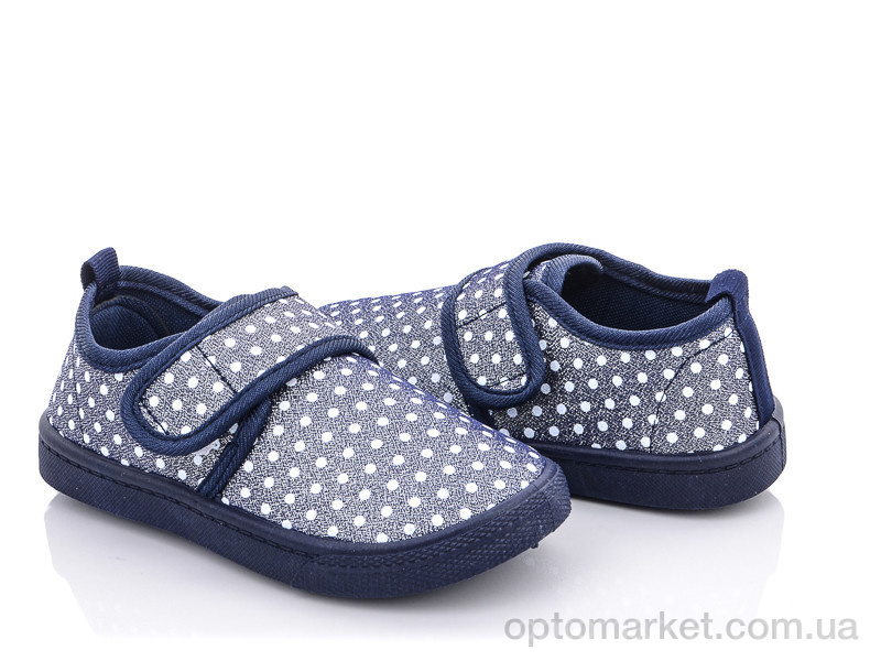 Купить Кросівки дитячі W90-5 Blue Rama синій, фото 1