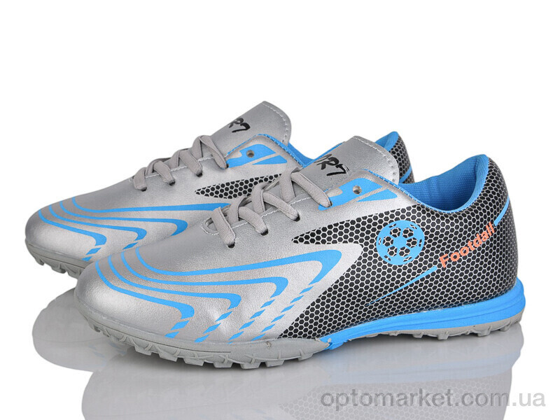 Купить Футбольне взуття дитячі W907-2 LQD сірий, фото 1