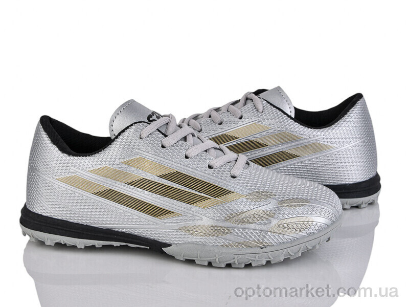 Купить Футбольне взуття дитячі W909-2 LQD сірий, фото 1