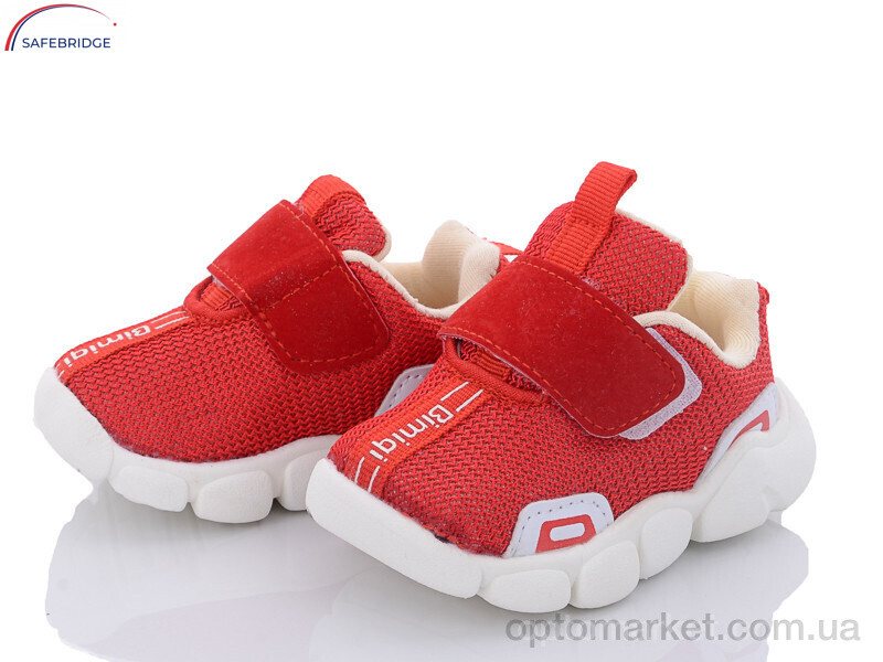 Купить Кросівки дитячі W910-12 red Bimigi червоний, фото 1