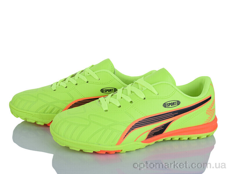 Купить Футбольне взуття дитячі W920-4 LQD жовтий, фото 1