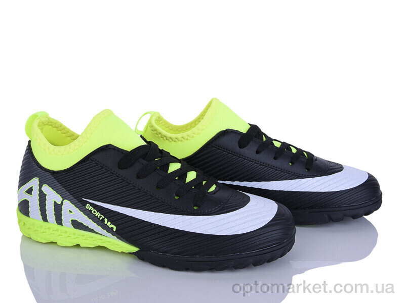 Купить Футбольне взуття дитячі W921-1 LQD чорний, фото 1