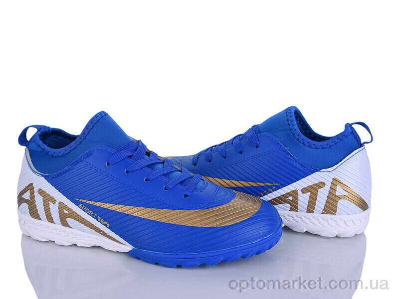 Купить Футбольне взуття дитячі W921-3 LQD синій, фото 1