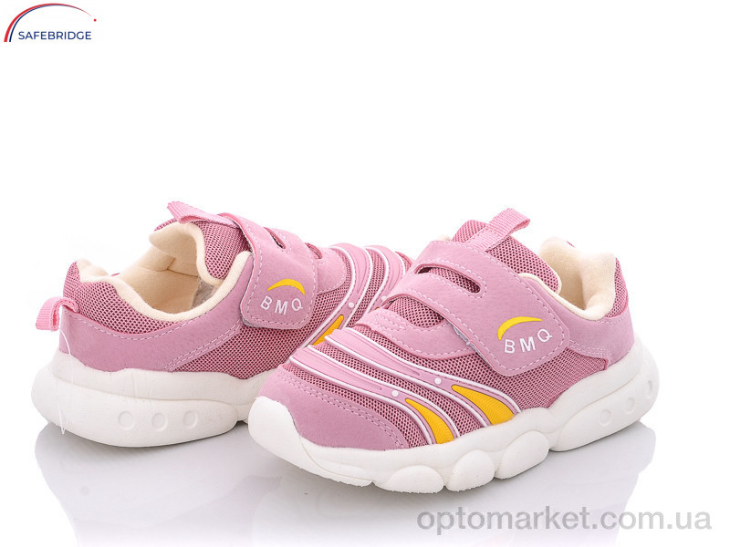 Купить Кросівки дитячі W952 pink Bimigi рожевий, фото 1