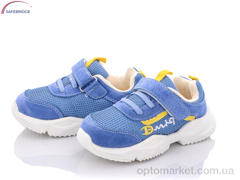 Купить Кросівки дитячі W957 blue Bimigi синій, фото 1