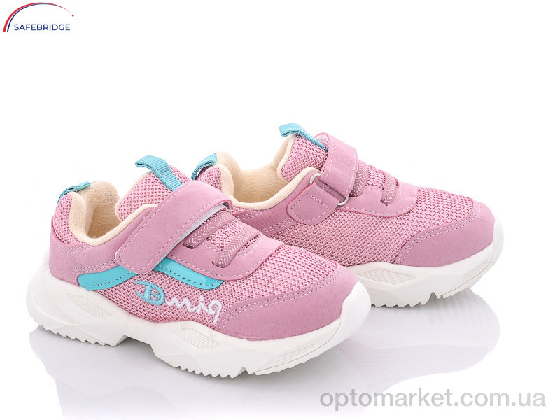 Купить Кросівки дитячі W957 pink Bimigi рожевий, фото 1